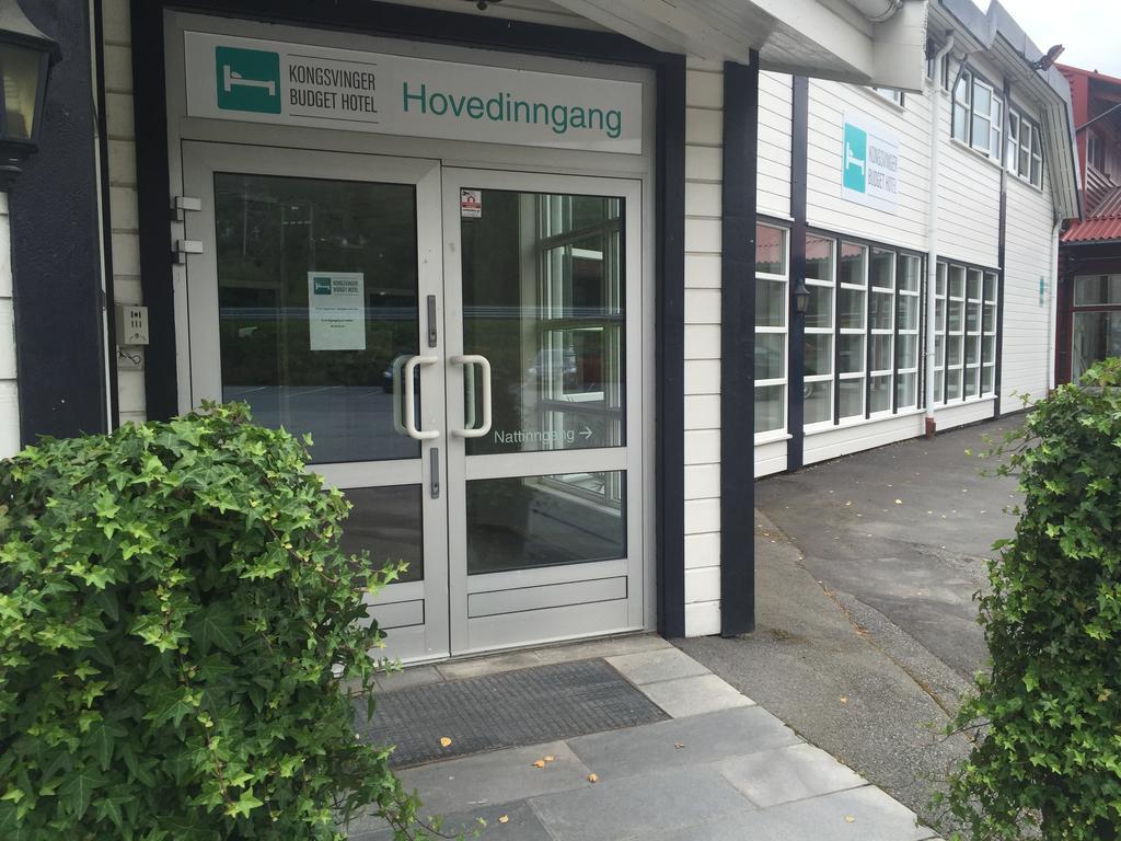 Kongsvinger Budget Hotel エクステリア 写真