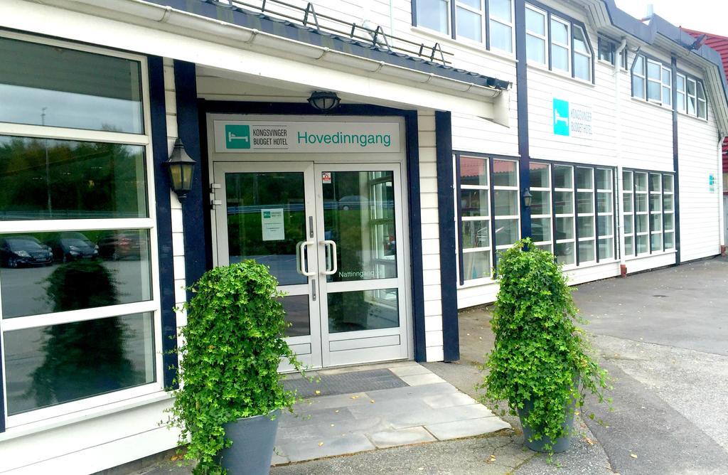 Kongsvinger Budget Hotel エクステリア 写真