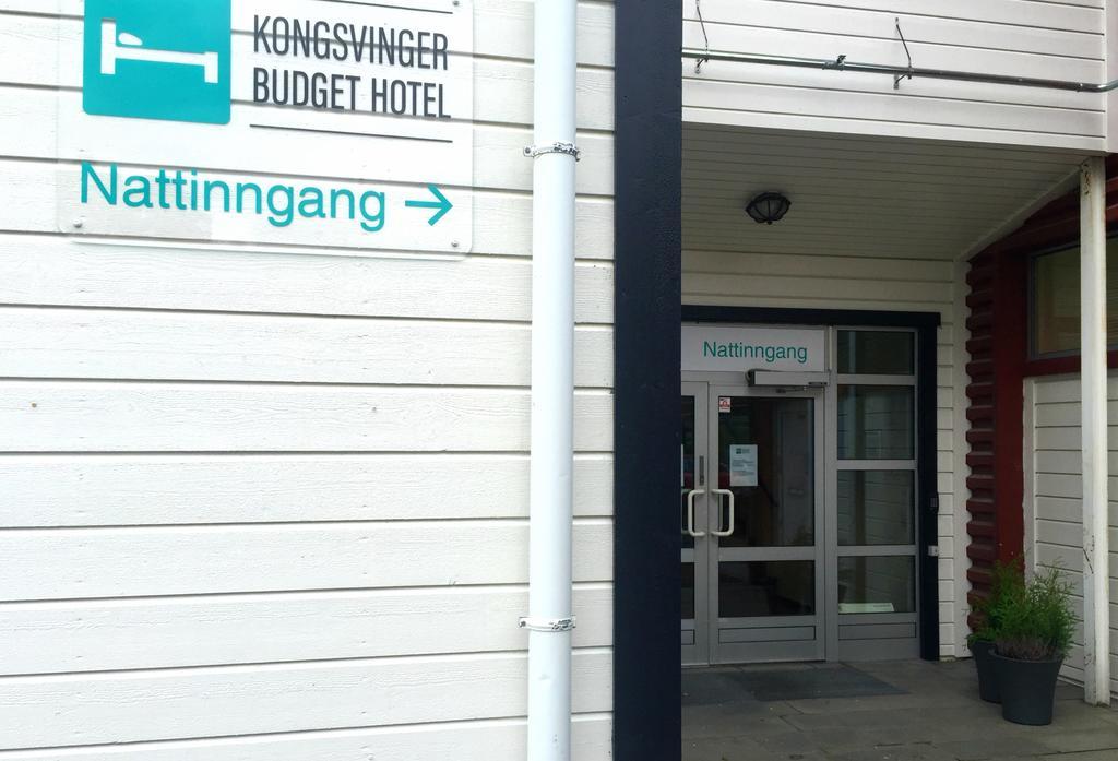 Kongsvinger Budget Hotel エクステリア 写真